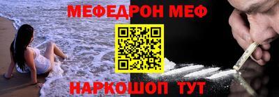 стаф Малоярославец