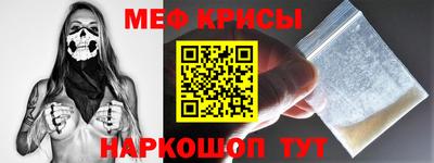 стаф Малоярославец