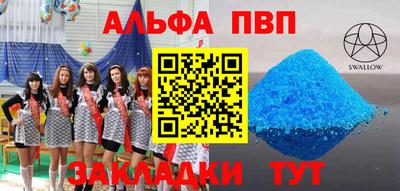 гашишное масло Малгобек
