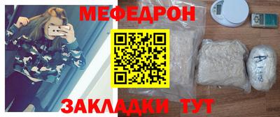 гашишное масло Малгобек