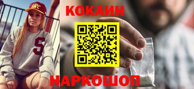 гашишное масло Малгобек