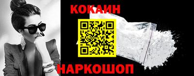 стаф Малоярославец