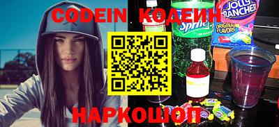 гашишное масло Малгобек