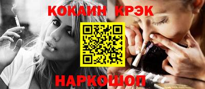 стаф Малоярославец