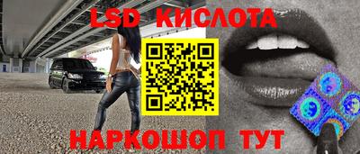 гашишное масло Малгобек