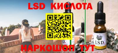стаф Малоярославец