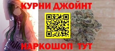 гашишное масло Малгобек