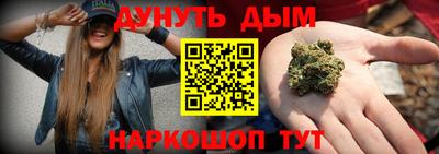 меф VHQ Мариинск
