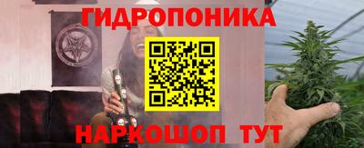 стаф Малоярославец