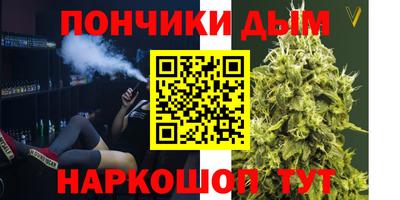 меф VHQ Мариинск