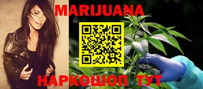 меф VHQ Мариинск