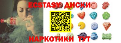 стаф Малоярославец