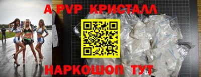 гашишное масло Малгобек