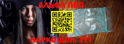 гашишное масло Малгобек