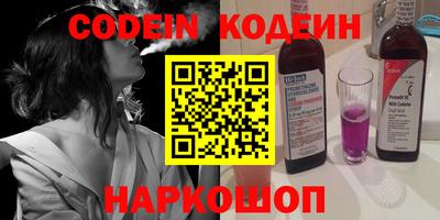 гашишное масло Малгобек