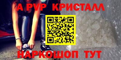гашишное масло Малгобек