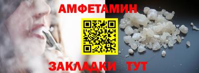 стаф Малоярославец