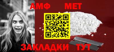гашишное масло Малгобек