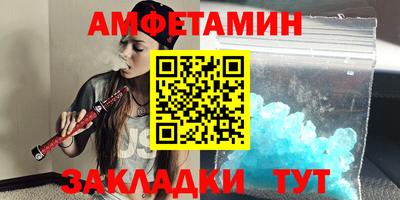 стаф Малоярославец