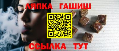 меф VHQ Мариинск