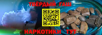 меф VHQ Мариинск