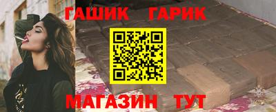 стаф Малоярославец
