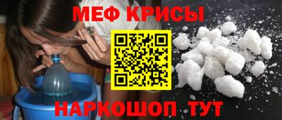 гашишное масло Малгобек