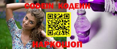 стаф Малоярославец