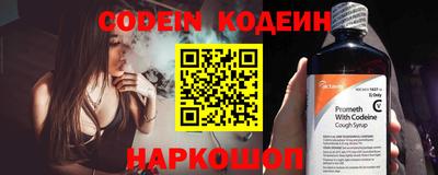 стаф Малоярославец