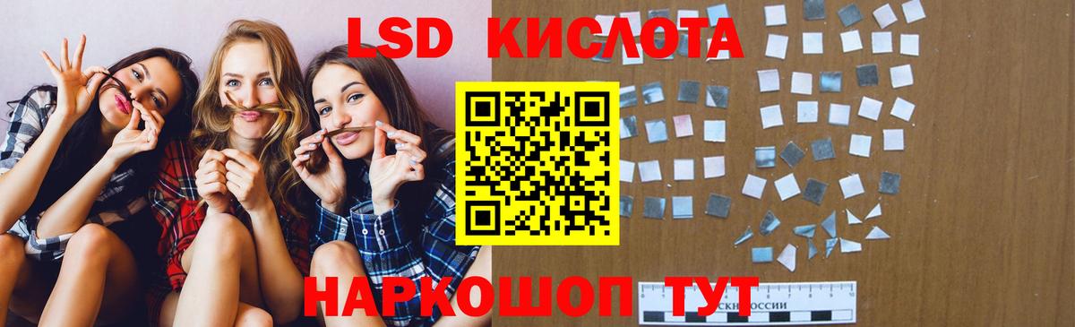  КОКАИН Зерноград